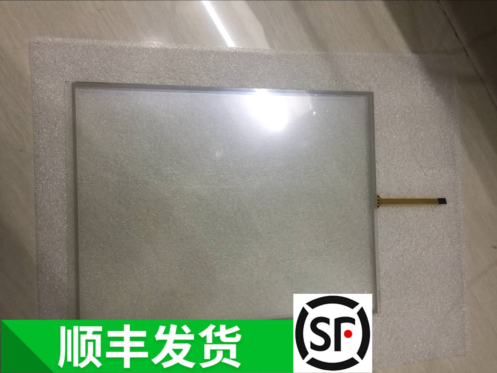 全新HT104A-ND0A152 HT104A-N00A152 触摸屏 触摸板