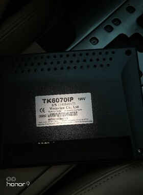 TK6070iP1WV TK6070iQ1WV MT6071iP1WV触摸屏 触摸板
