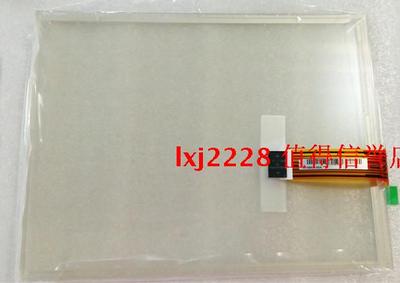 海天注塑机显示屏 科霸v2电脑液晶屏 KEBA KEVIEW V2 触摸屏外屏