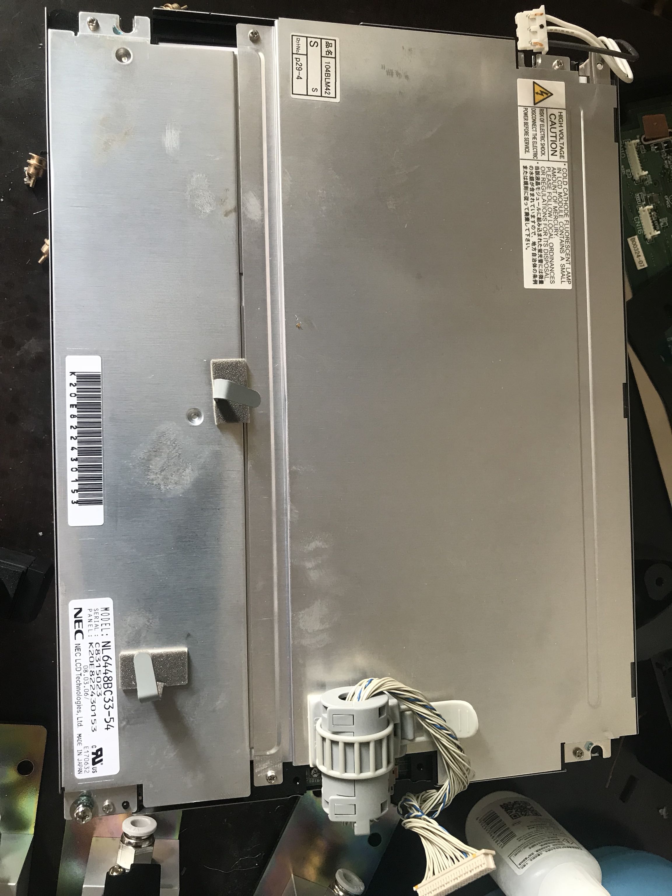 迈瑞 uMEC6 uMEC7 MEC-1000 监护仪液晶显示屏幕