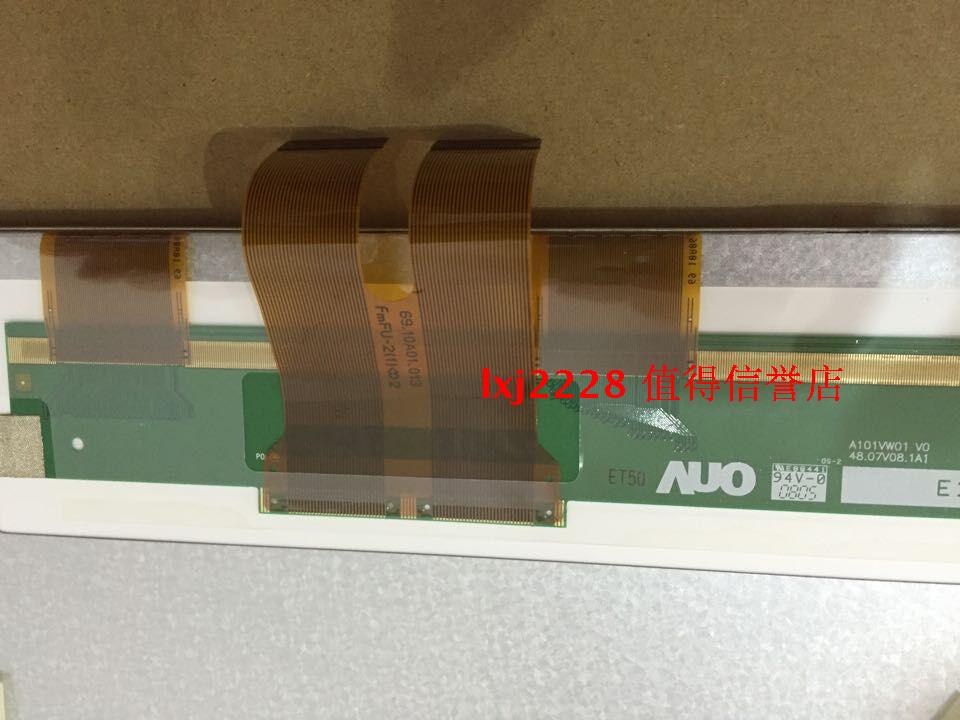 MT6100I TK6102I MT8100IE MT8100IV TK6100IV5WV触摸屏液晶屏