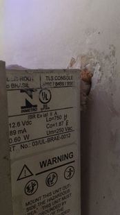 加油站液位仪 触摸屏 维德路特TLS2