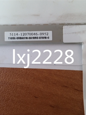 T105E-5LBF01N-0A18R0-070FB-C T105E-5RBE01N-0A18R0-070QN触摸