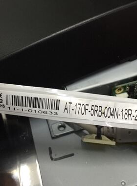 全新AT-170F-5RB-004N-18R-200FH触摸屏 5线工业触摸屏触摸板