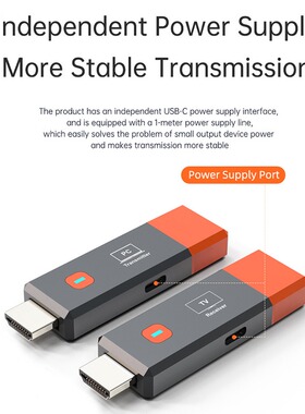 无线HDMI传输器50米HDMI同屏器电脑笔记本无线投屏wireless HDMI