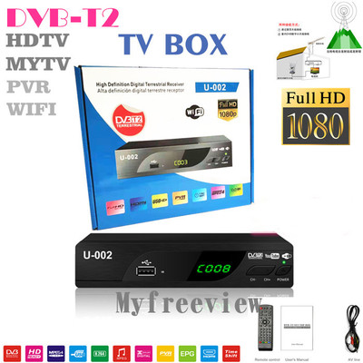 马来西亚新加坡印尼东南亚DVB-T2 H.264 MPEG4 MYTV HDTV BOX