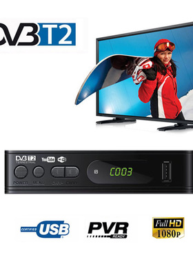 MEGOGO DVB-T2 H.264 1080P TV BOX U1 HDTV digital Receiver