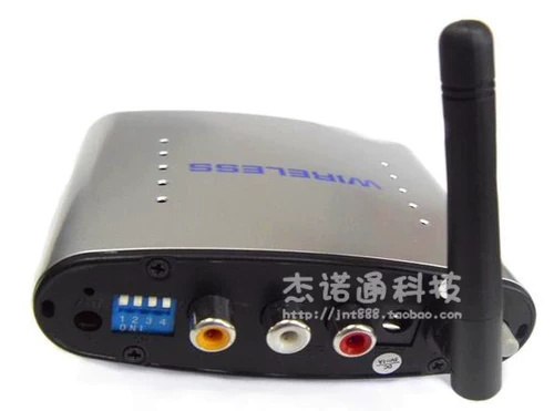 Неболоп -коробка общего устройства беспроводной передатчик и приемник и приемник