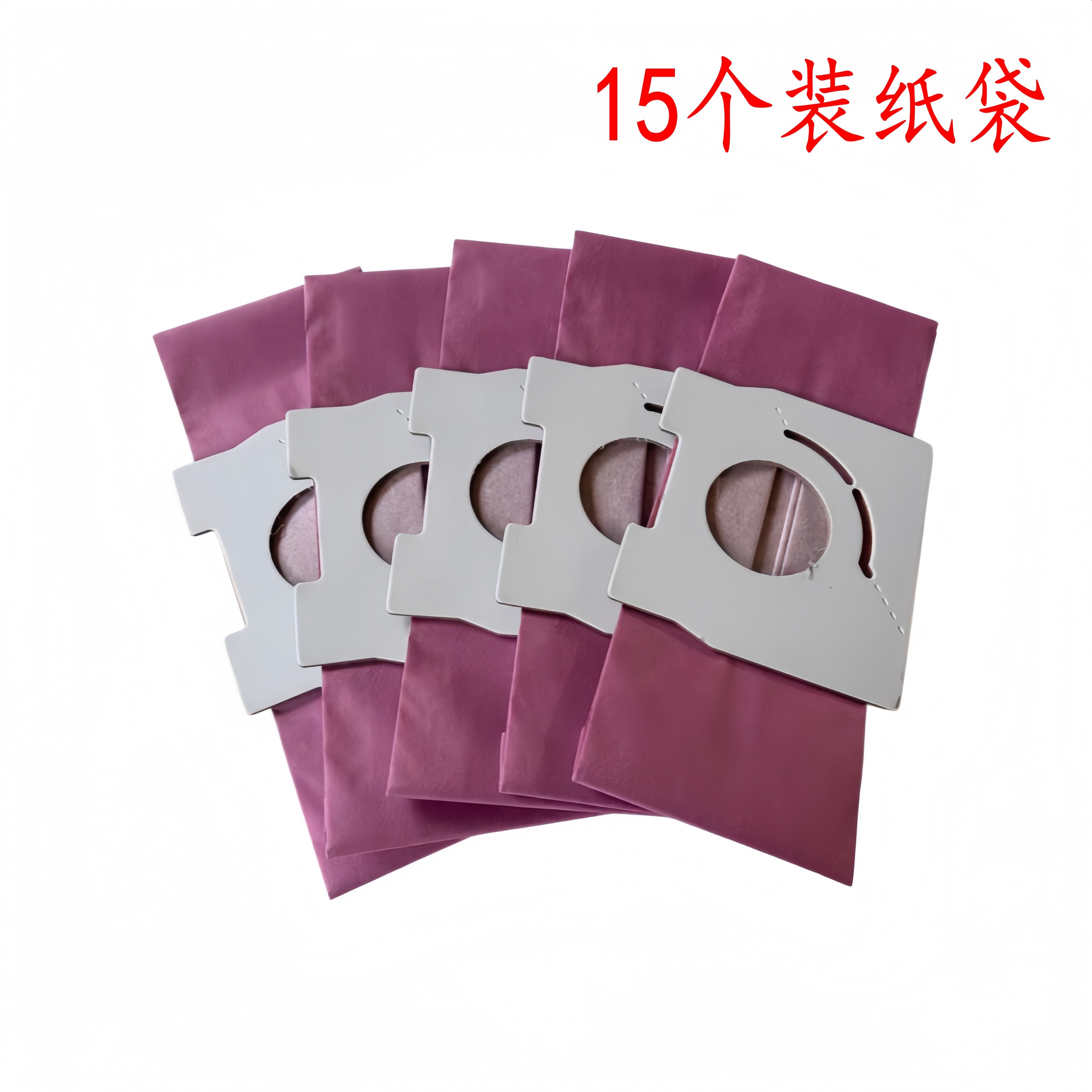 纸袋配件MC-CA291321293C-13
