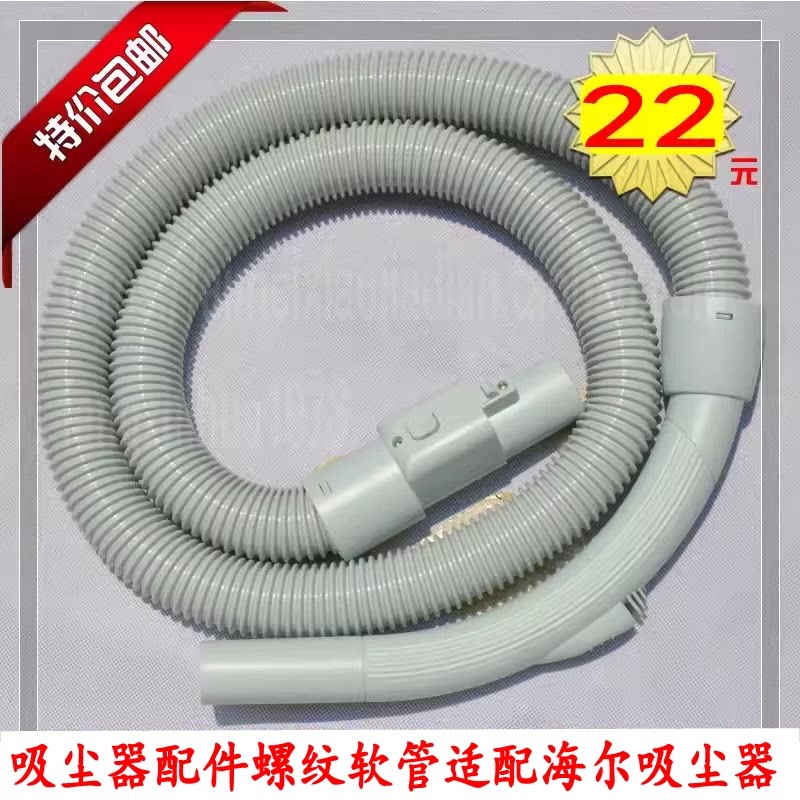 软管配件ZC1120RZC1120B1120Y