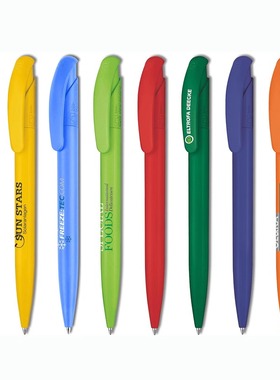 德国Senator/胜奈德玉米中性笔签字笔/学生文具/礼品笔 环保