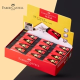 Huibaijia Shengli Battle Series Ultra -Net Rubber Rugbing First Clare Учащиеся начальных классов, посвященных не -кромам, чистым и нелегко остаться