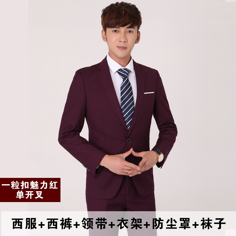 Costume homme pour automne - Ref 1577280 Image 4