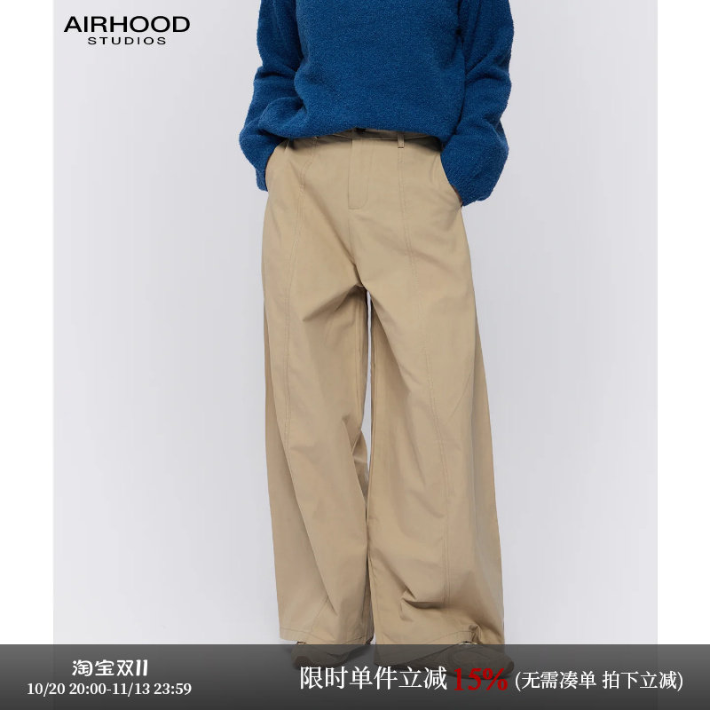 AIRHOOD 极简风高腰阔腿裤女春秋季宽松休闲卡其色百搭直筒长裤子