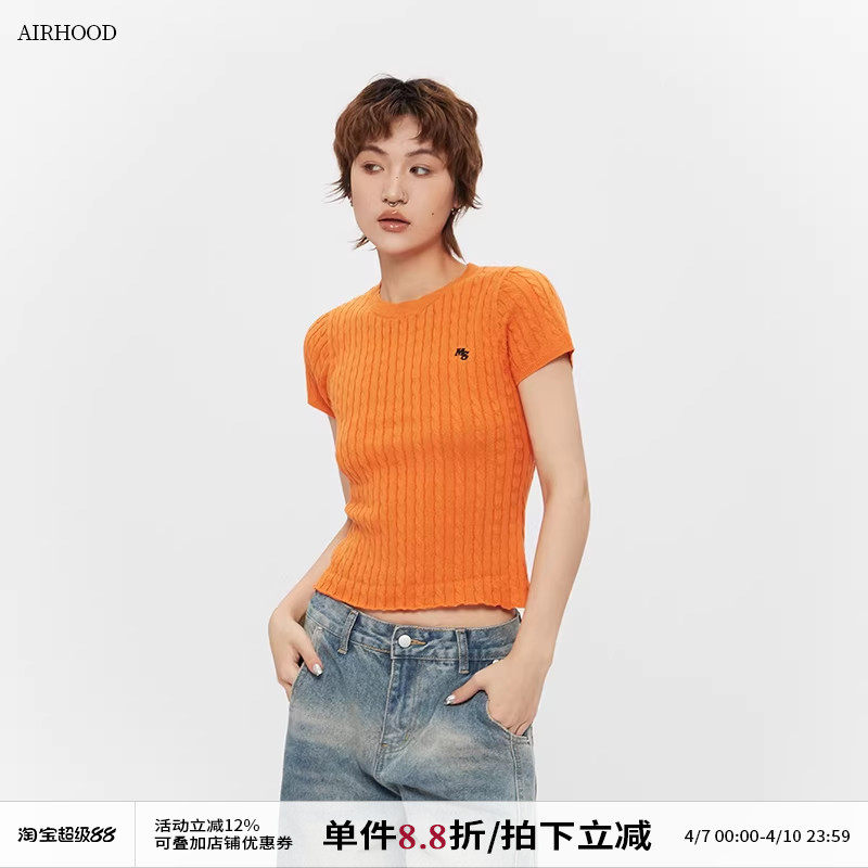 AIRHOOD 夏季修身显瘦辣妹基础百搭正肩上衣女麻花针织衫短袖T恤