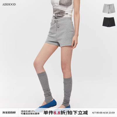 AIRHOOD 夏季灰色抽绳美式休闲短裤高腰辣妹修身显瘦百搭运动裤女