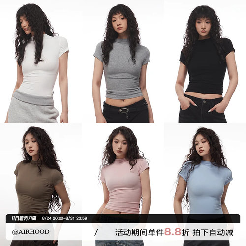 短款紧身小高领修身显瘦上衣