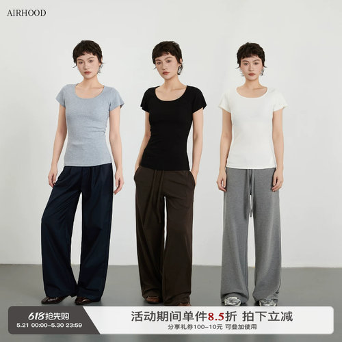 AIRHOOD基础款正肩百搭U领短袖T恤女休闲简约修身显瘦辣妹上衣ins