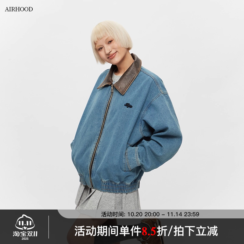 AIRHOOD 2025春季新款复古重磅洗水牛仔夹克女皮领巴恩风情侣外套