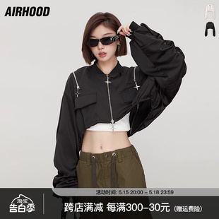 薄外套女春 AIRHOOD 漏肩防晒衫 设计感拉链开衫 小香风宽松短款 罩衫