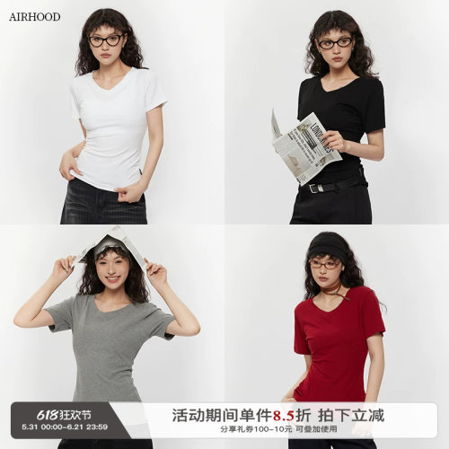 AIRHOOD 基础款白色v领短袖T恤女2025夏修身显瘦百搭正肩短款上衣