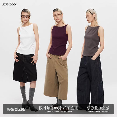 AIRHOOD 欧美夏季无袖内搭背心女2026辣妹打底外穿短款吊带上衣