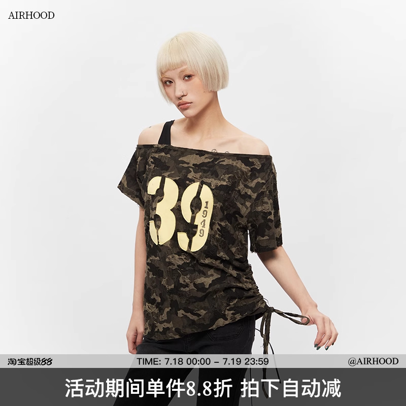 AIRHOOD2025夏季露肩纯欲斜肩设计感辣妹迷彩短袖t恤女一字肩上衣