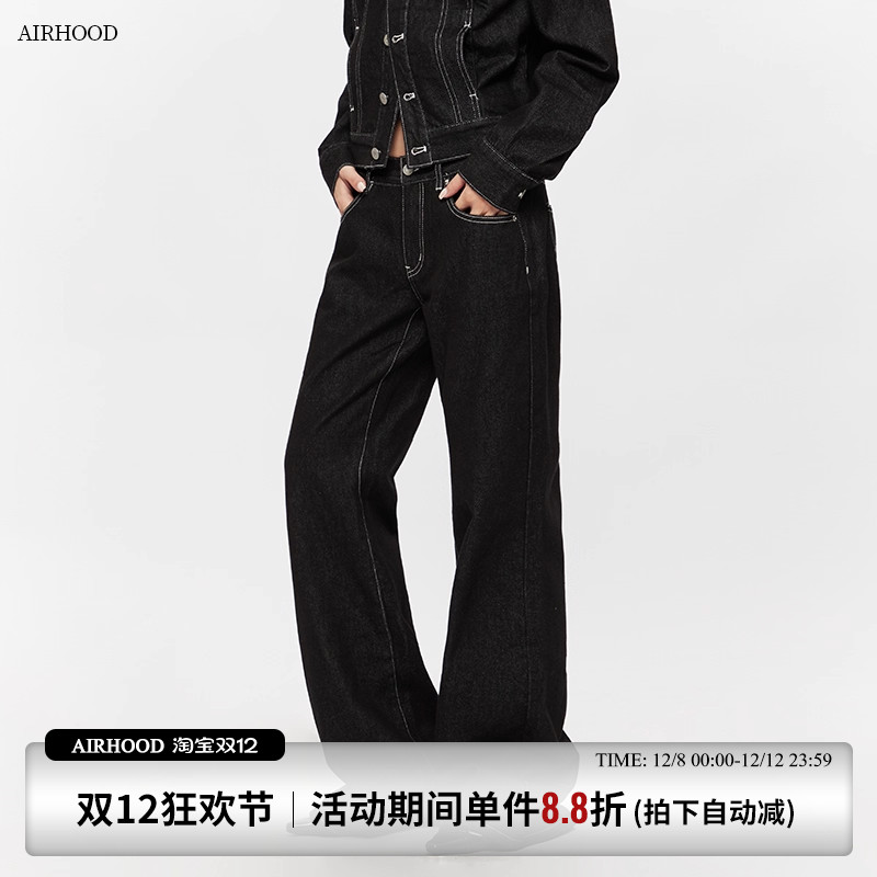 AIRHOOD 美式复古水洗原色牛仔裤女春秋季低腰修身显瘦直筒长裤子