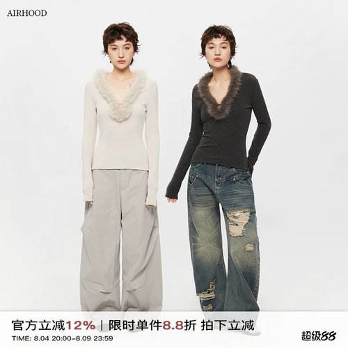 AIRHOOD 2026秋冬季高级长袖上衣美式毛毛V领修身内搭打底衫T恤女