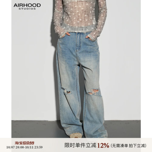 AIRHOOD 复古破洞直筒牛仔裤女重工街头宽松水洗显瘦阔腿拖地长裤