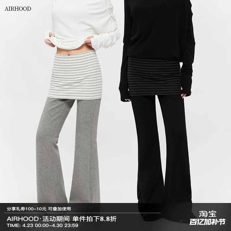 AIRHOOD 春夏运动瑜伽屁帘休闲裤女修身假两件加绒加厚微喇叭裤子