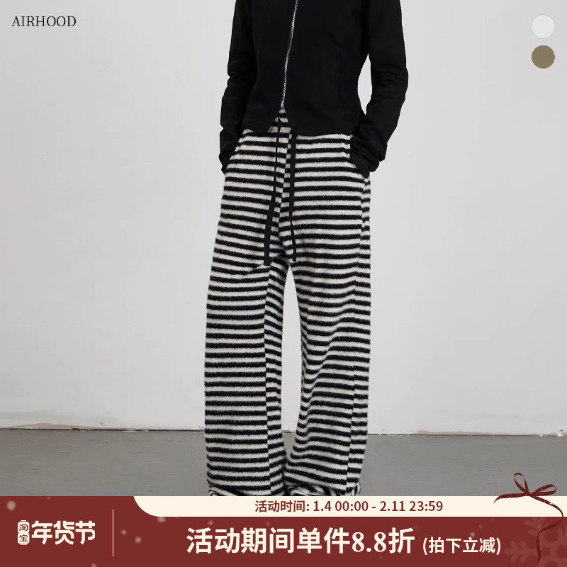 AIRHOOD 冬季条纹毛绒慵懒休闲裤女高腰直筒宽松垂感百搭显瘦裤子,女装/女士精品,休闲裤,淘宝优惠券,粉丝福利购,淘宝优惠卷