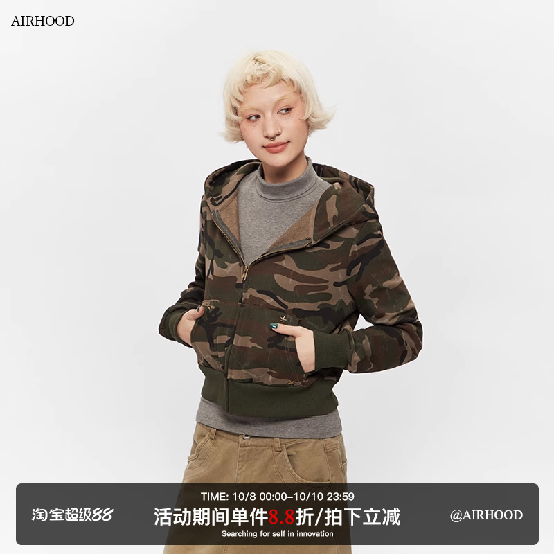 AIRHOOD 时尚迷彩开衫女士卫衣外套连帽短款小个子帽衫潮牌高级感