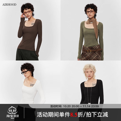 AIRHOOD 低U领辣妹短款内搭打底衫上衣秋冬方领修身显瘦长袖T恤女