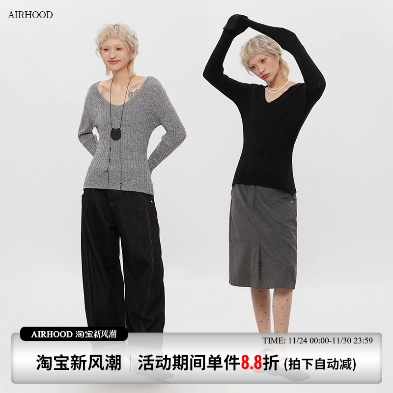 AIRHOOD 2025秋冬季复古v领内搭长袖针织衫女修身毛衣ins打底上衣
