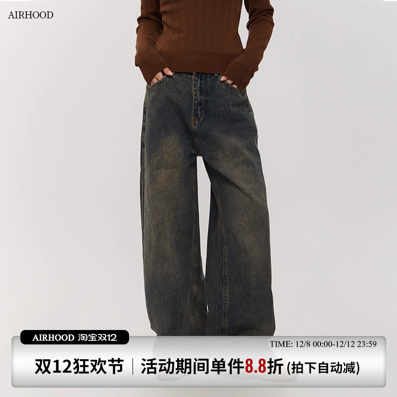 AIRHOOD 美式复古水洗做旧阔腿牛仔裤女秋冬宽松垂感情侣直筒裤子