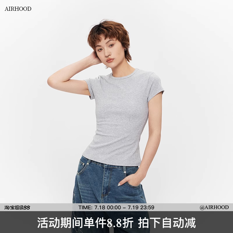 AIRHOOD 2025夏季简约百搭修身显瘦上衣女圆领基础款紧身正肩t恤