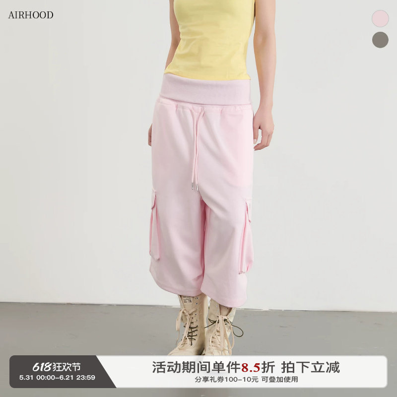 AIRHOOD 美式粉嫩运动风七分裤女宽松垂感抽绳夏季新款直筒休闲裤