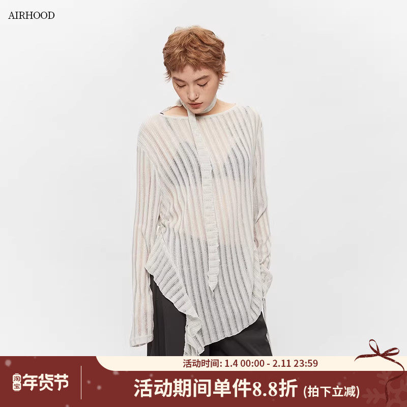 AIRHOOD秋季性感纯欲不规则条纹薄款长袖T恤女微透辣妹罩衫上衣夏