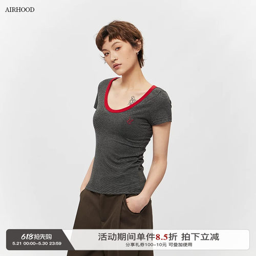 AIRHOOD夏季2025新款撞色大领口短袖t恤女修身U领辣妹正肩上衣ins
