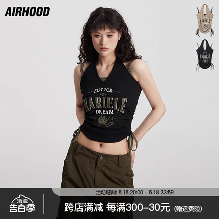 AIRHOOD 挂脖吊带小背心女夏季辣妹露背性感修身短款内搭上衣外穿