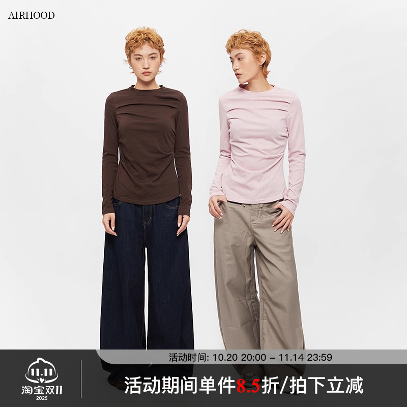 AIRHOOD 欧美皱褶收腰长袖T恤女ins秋冬季修身内搭打底衫正肩上衣