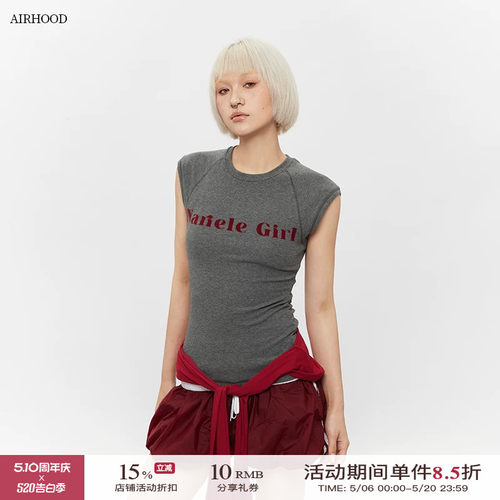 AIRHOOD 美式复古辣妹字母印花圆领背心修身显瘦ins无袖t恤上衣女