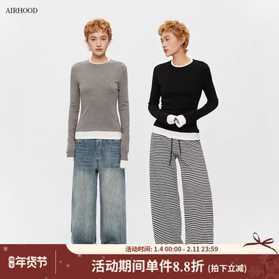 AIRHOOD 2025秋冬假两件复古撞色长袖T恤女修身内搭打底辣妹上衣