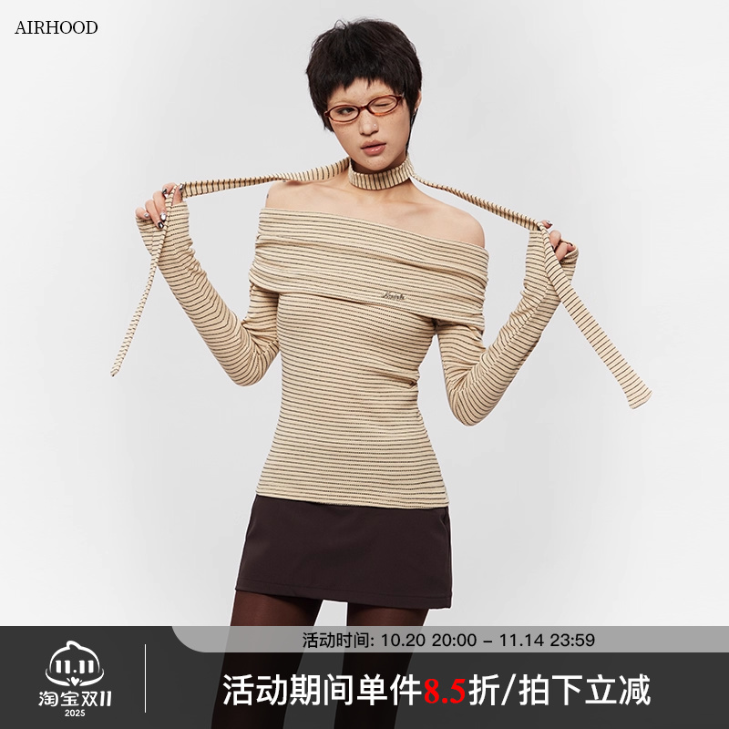 AIRHOOD 一字肩修身短款长袖T恤女春秋高级感辣妹露肩围巾ins上衣