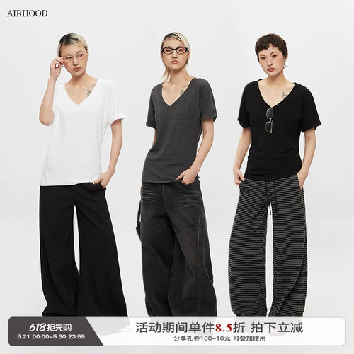 AIRHOOD 2026修身简约V领短袖T恤女大领口半袖显瘦慵懒上衣夏季