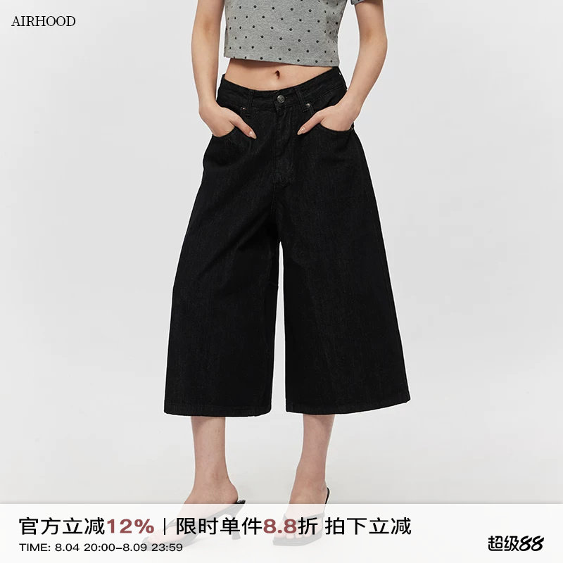 AIRHOOD 2026美式夏款高街阔腿裤女垂感宽松七分牛仔裤情侣短裤子 - 实物图