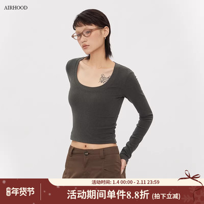 AIRHOOD 美式德容低U领打底衫2025秋冬修身T恤女内搭短款长袖上衣