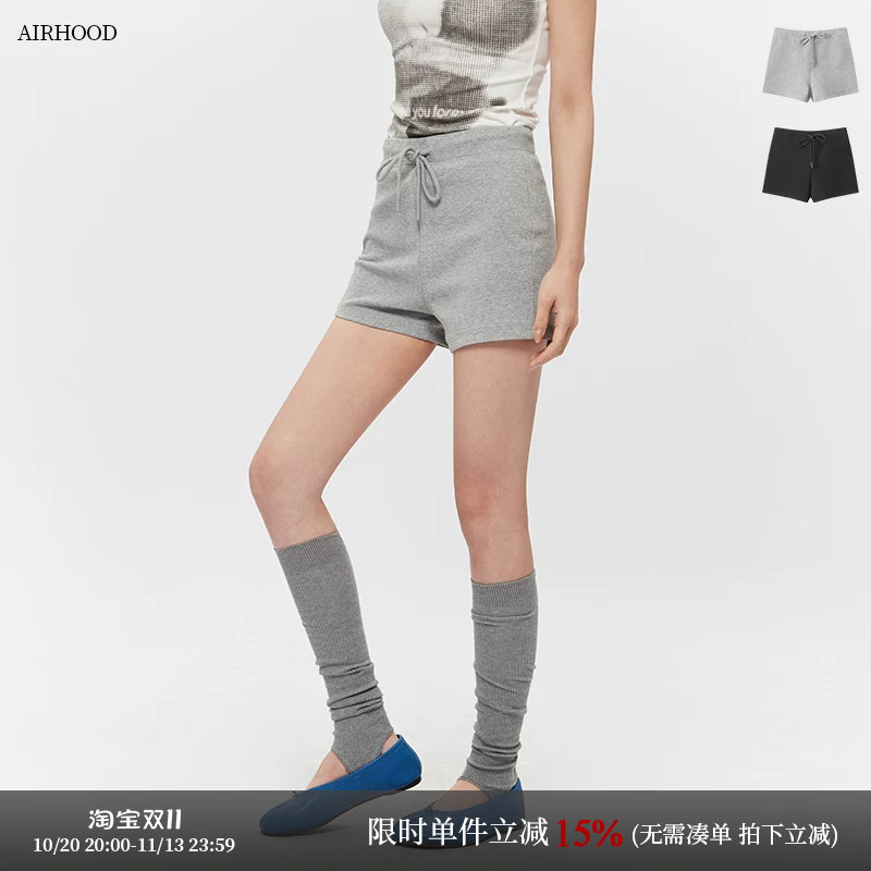 AIRHOOD 夏季灰色抽绳美式休闲短裤高腰辣妹修身显瘦百搭运动裤女