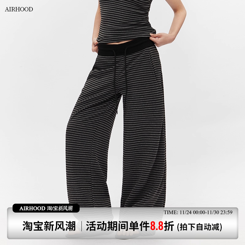 AIRHOOD 秋冬加绒加厚条纹慵懒宽松休闲裤女直筒垂感阔腿运动长裤